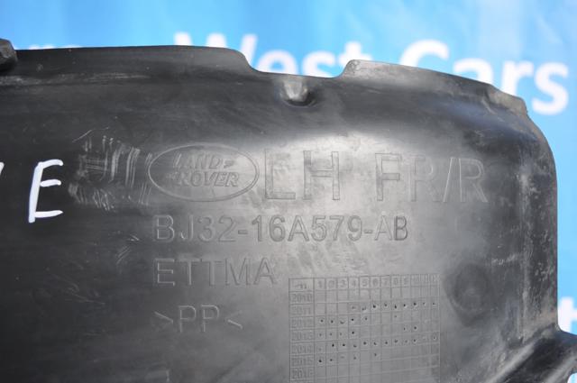 Nadkole błotnika przedniego lewe tylne Land Rover LR027397 cena, od 183,52 USD