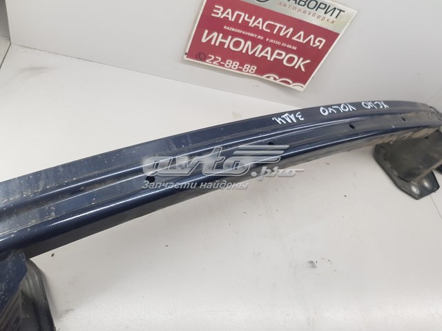 Wzmocnienie zderzaka tylnego Volvo XC40 
