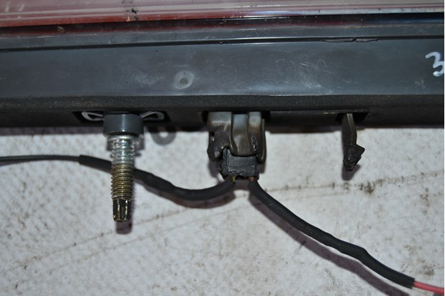9688016380 Peugeot/Citroen Lampa stop tylna dodatkowa