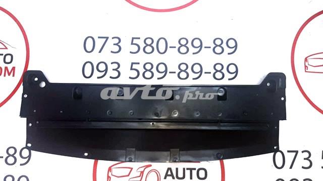 626605RB0A Nissan/Infiniti Nakładka na zderzak przedni środkowa