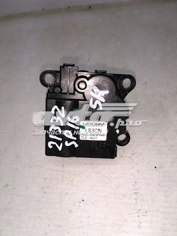 Silniczek klapy nagrzewnicy KIA Sportage IV SUV (QL) (2015 - 2026) cena, od 64,91 USD