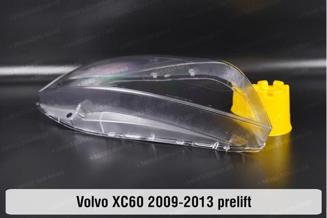 Reflektor prawy 30763144 Volvo