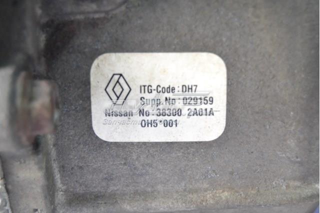 Do koszyka 383002A01A Nissan/Infiniti Reduktor mostu tylnego
