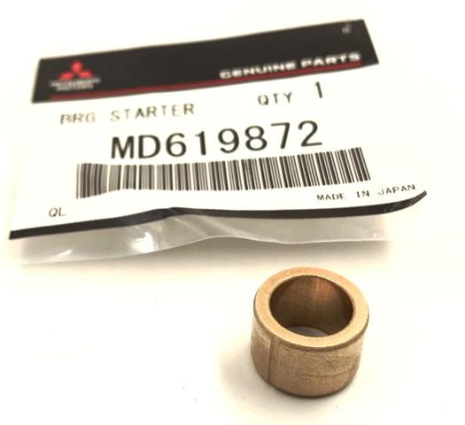 Do koszyka Tuleja rozrusznika Mitsubishi ASX  GA