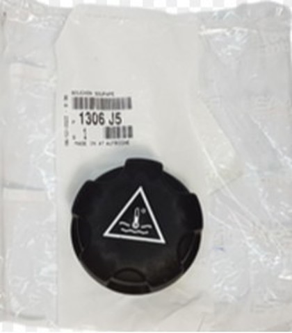 Pokrywa (korek) zbiornika wyrównawczego Peugeot/Citroen 1692660080 cena, od 7,11 USD