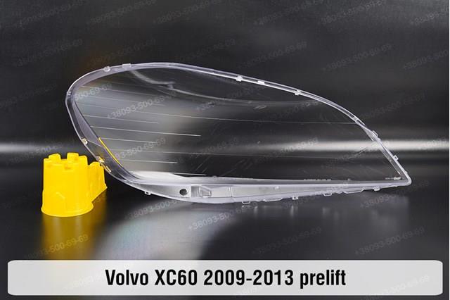 Do koszyka 30763144 Volvo Reflektor prawy