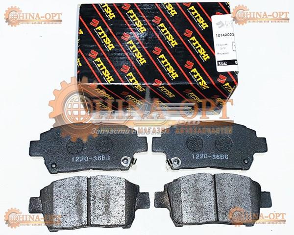 Do koszyka 122036BG Fitshi Klocki hamulcowe przednie tarczowe