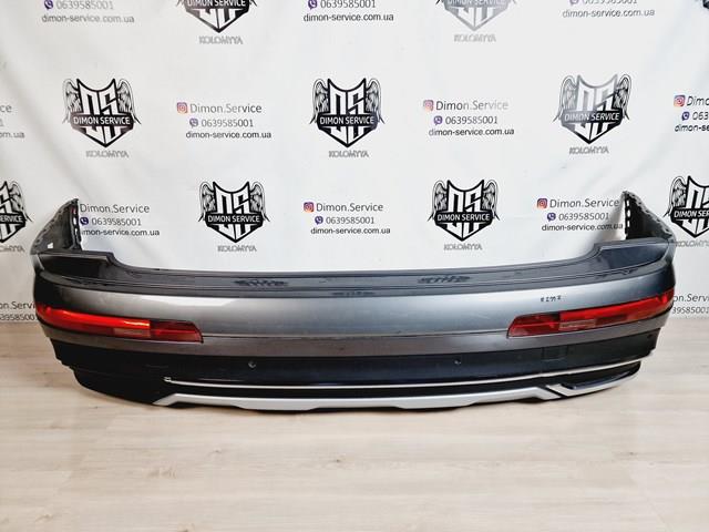 Do koszyka Zderzak tylny Audi Q7  4MB, 4MG, 4MQ