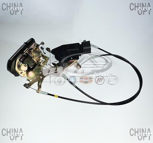 Do koszyka Zamek drzwi tylnych lewych Geely Mk  
