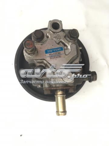 MR333754 Mitsubishi Pompa wspomagania hydraulicznego kierownicy
