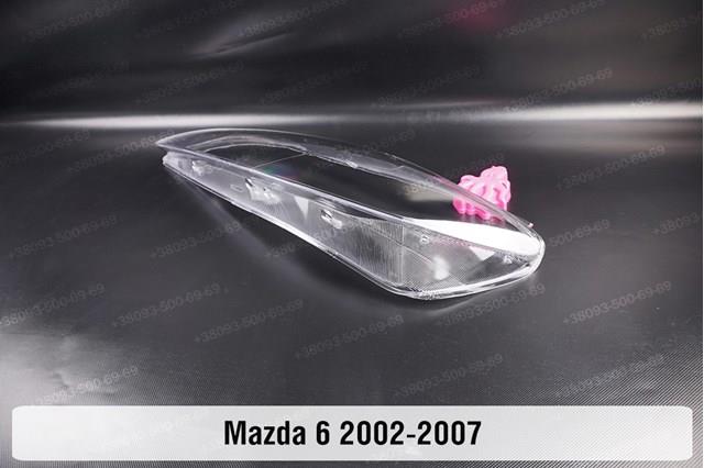 GR1A510K0A Mazda Reflektor prawy