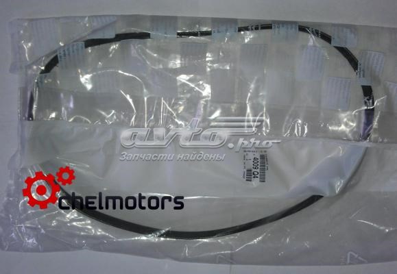 Pas napędowy mechanizmów 4009Q4 Peugeot/Citroen