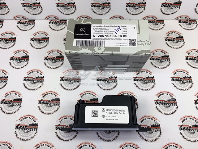 Przetwornica napięcia, uniwersalna A2059052809 Mercedes