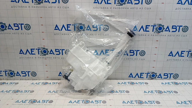 DGJ167480 Mazda Zbiorniczek spryskiwacza szyb