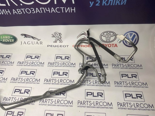 LR139278 Land Rover 