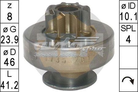 Bendiks rozrusznika ZEN ZN1756