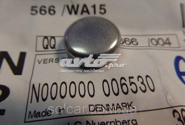 Zaślepka głowicy cylindrów/bloku cylindrów Mercedes N000000004055 cena, od 5,07 USD