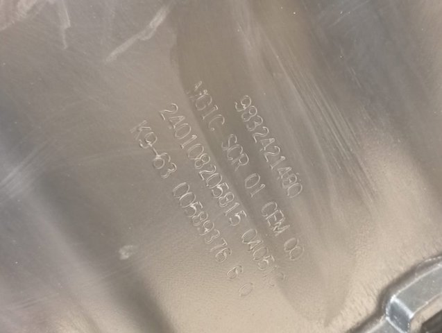 Zbiornik AD BLUE Peugeot/Citroen 9832421480 cena, od 577,17 USD