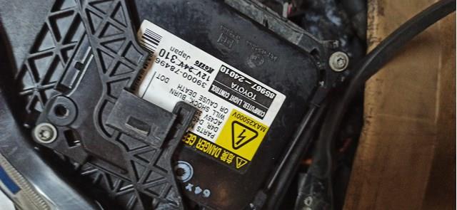 Urządzenie zapłonowe (ksenon) Toyota 8596724010 cena, od 105,94 USD