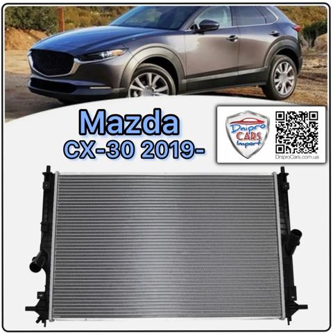 Chłodnica silnika Polcar 45C4081 cena, od 189,82 USD