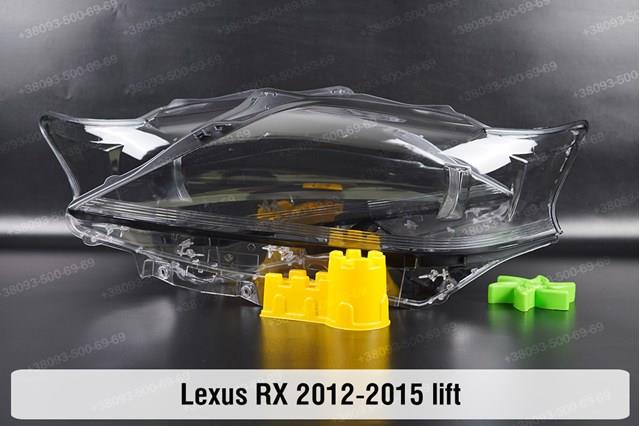 Do koszyka 8117048A90 Toyota Reflektor lewy