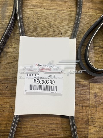 Pas napędowy mechanizmów Mitsubishi MZ690289 cena, od 8,73 USD