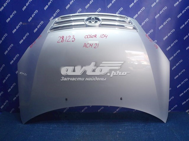 Maska silnika do Toyota Avensis Verso LCM