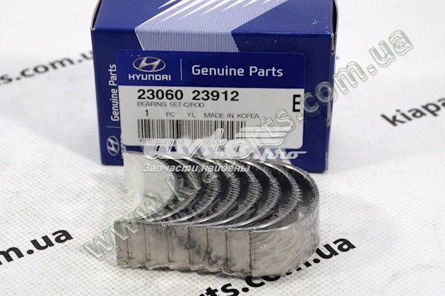 Do koszyka Panewki korbowodowe wału korbowego, zestaw, standardowe (STD) KIA Rio II JB