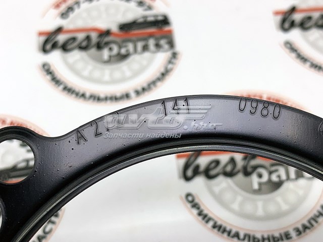 Uszczelka przepustnicy Mercedes 2721410980 cena, od 14,29 USD