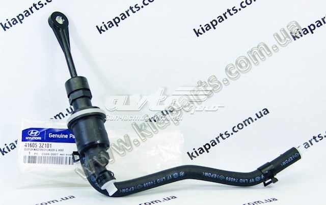 Cylinder sprzęgła główny 416101G000 Hyundai/Kia