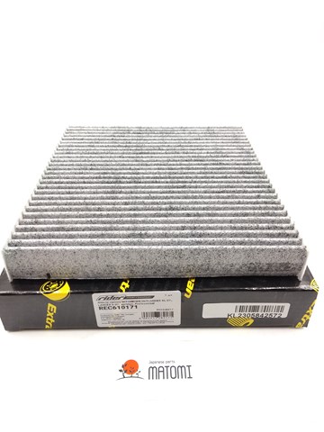 Filtr kabiny Rider REC610171 cena, od 11,19 USD
