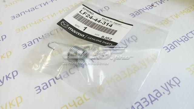 Klocki hamulca ręcznego Mazda LF2444314 cena, od 4,60 USD