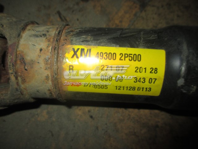 493002P500 Hyundai/Kia Wał Cardana tylny, kompletny