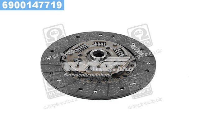 Tarcza sprzęgła KIA Shuma II hatchback (FB) (2001 - 2004) cena, od 51,68 USD