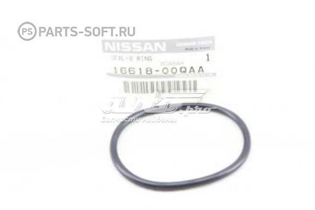 Uszczelka przepustnicy Nissan/Infiniti 1661800QAA cena, od 6,06 USD