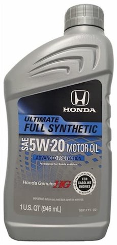 Olej do silnika Honda 087989138 cena, od 19,26 USD