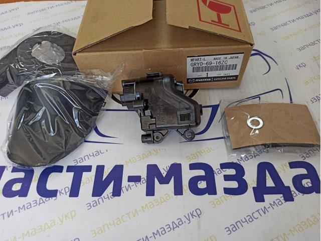 Do koszyka GRY06916ZC Mazda 