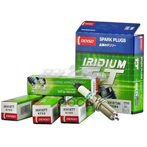 KH16TT4 Denso Świeca zapłonowa