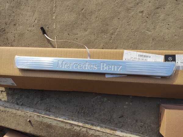 1676861300 Mercedes 