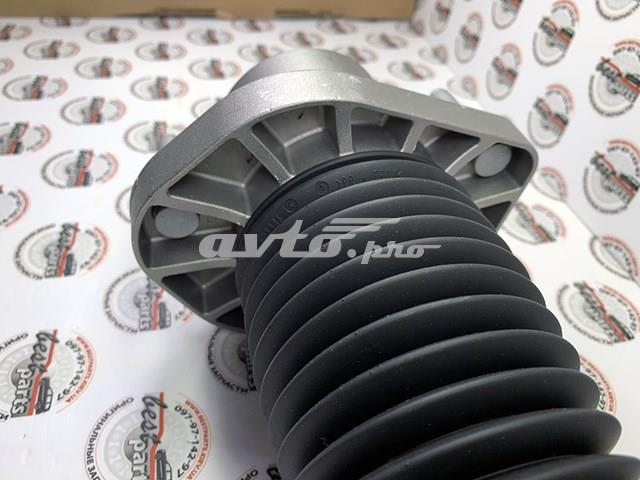 Do koszyka LR045269 Land Rover Amortyzator tylny