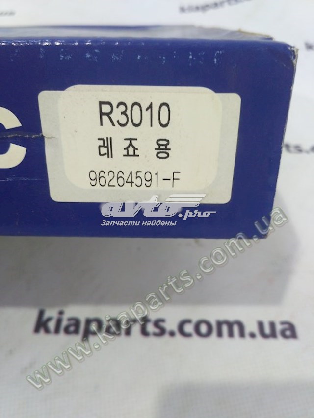 Tarcza hamulcowa przednia VALEO R3010