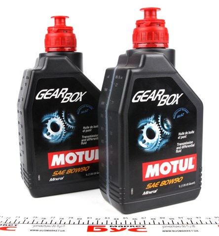Olej przekładniowy 317201 Motul