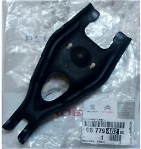 Do koszyka 9677948280 Peugeot/Citroen Widełki sprzęgła