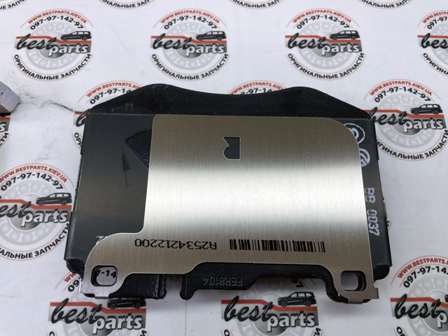 Klocki hamulcowe przednie tarczowe Mercedes 0004208503 cena, od 65,11 USD