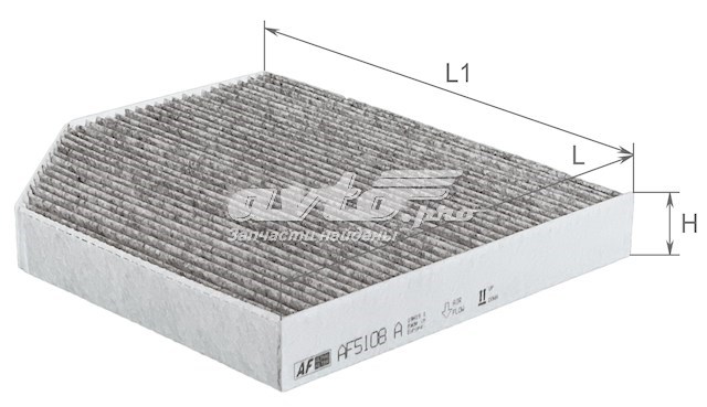 Filtr kabiny Alpha Filter AF5108A cena, od 14,63 USD