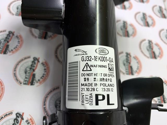 Do koszyka LR078496 Land Rover Amortyzator przedni lewy