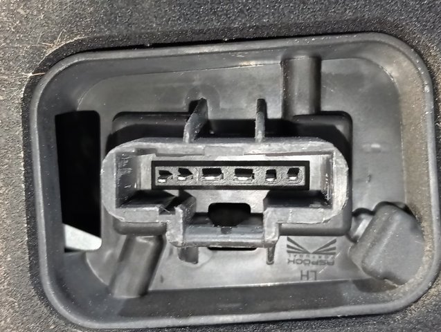 Lampa zespolona tylna lewa 9819235880 Opel