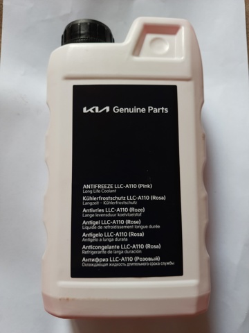 Ciecz chłodząca Hyundai/Kia 66927ADEP02