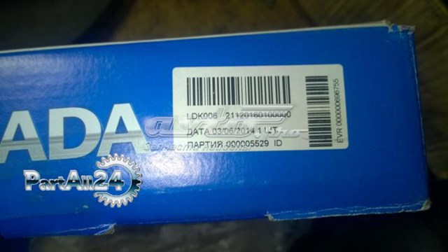 Zestaw sprzęgła (3 części) Lada 21120160100000 cena, od 40,68 USD