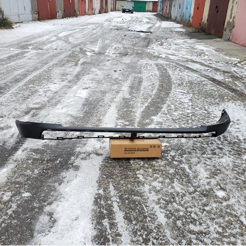 Spojler zderzaka przedniego Toyota 5241142908 cena, od 164,79 USD